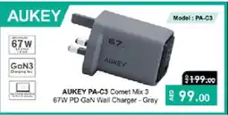 Lulu Hypermarket AUKEY Charger offer