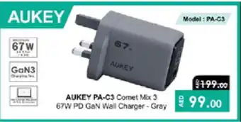 Lulu Hypermarket AUKEY Charger offer