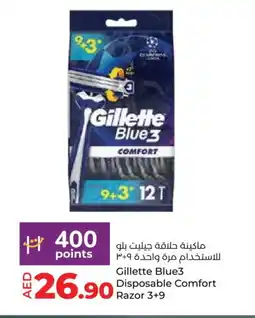 Lulu Hypermarket GILLETTE Razor offer