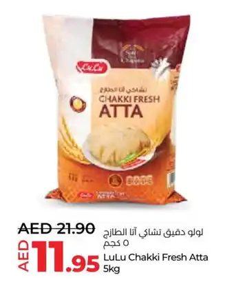 Lulu Hypermarket LULU Atta offer