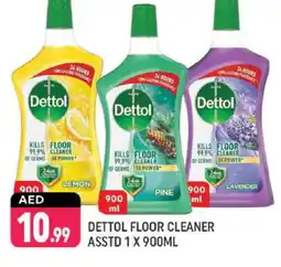 Shaklan DETTOL General Cleaner offer