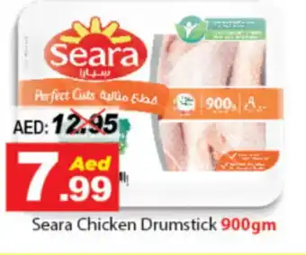 DESERT FRESH MARKET SEARA Chicken Drumsticks offer