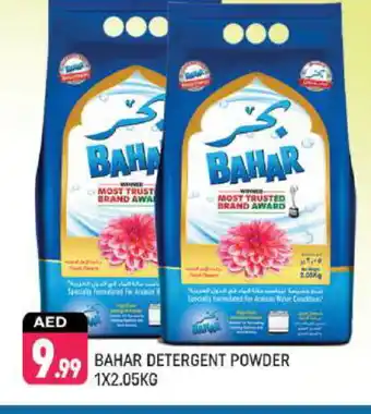 Shaklan BAHAR Detergent offer