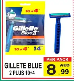 Gift Point GILLETTE Razor offer