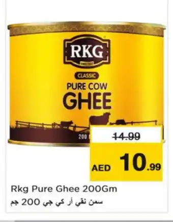 Nesto RKG Ghee offer