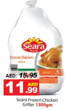 DESERT FRESH MARKET SEARA Frozen Whole Chicken offer