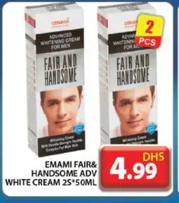 Grand Hyper Market EMAMI Face cream offer