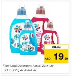 Nesto FLOW Detergent offer