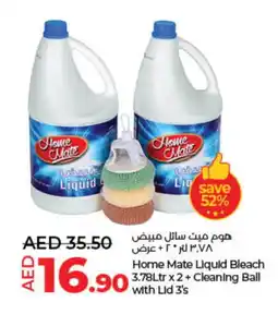 Lulu Hypermarket HOME MATE Bleach offer