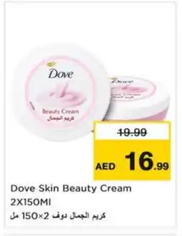 Nesto DOVE Face cream offer