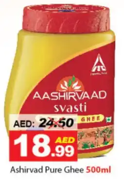 DESERT FRESH MARKET AASHIRVAAD Ghee offer