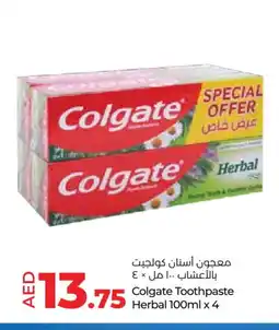 Lulu Hypermarket COLGATE Toothpaste offer