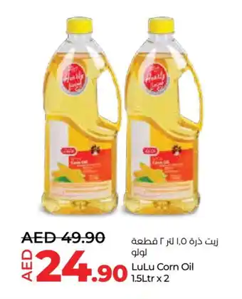 Lulu Hypermarket LULU Corn Oil offer