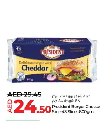 Lulu Hypermarket PRESIDENT Slice Cheese offer