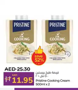 Lulu Hypermarket PRISTINE Whipping / Cooking Cream offer