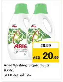 Nesto ARIEL Detergent offer