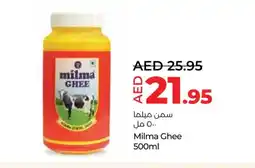 Lulu Hypermarket MILMA Ghee offer