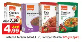 DESERT FRESH MARKET EASTERN Spices / Masala offer