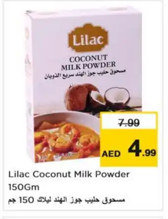 Nesto LILAC Coconut Powder offer