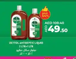 Lulu Hypermarket DETTOL Disinfectant offer