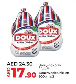 Lulu Hypermarket DOUX Frozen Whole Chicken offer