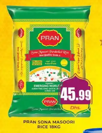 Meena Al Madina Hypermarket PRAN Masoori Rice offer