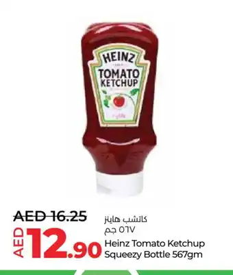 Lulu Hypermarket HEINZ Tomato Ketchup offer