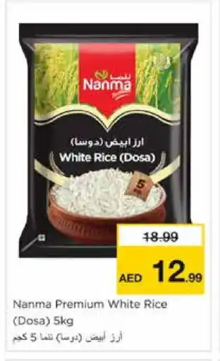 Nesto NANMA White Rice offer