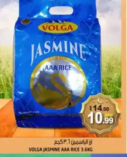 Hashim Hypermarket VOLGA Jasmine Rice offer