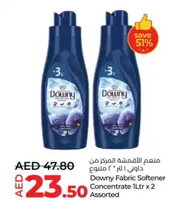 Lulu Hypermarket DOWNY Softener offer