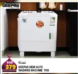 Hashim Hypermarket GEEPAS Washer / Dryer offer