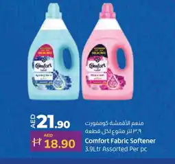 Lulu Hypermarket COMFORT Softener offer