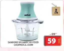 Grand Hyper Market SANFORD Chopper offer