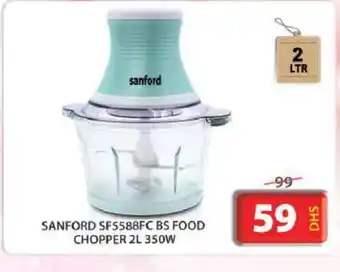 Grand Hyper Market SANFORD Chopper offer