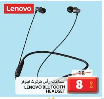 Grand Hyper Market LENOVO Earphone offer