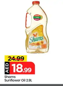 Mark & Save SHAMS Sunflower Oil offer