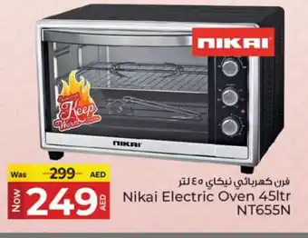 Kenz Hypermarket NIKAI Microwave Oven offer