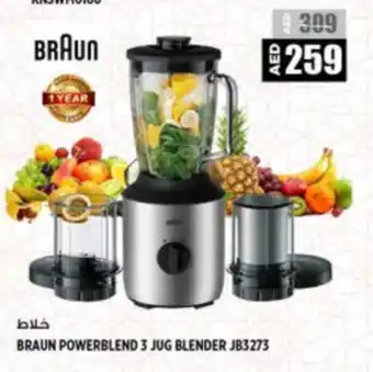 Hashim Hypermarket BRAUN Mixer / Grinder offer