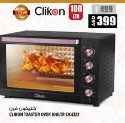 Hashim Hypermarket CLIKON Toaster offer
