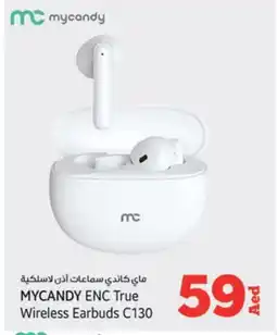 Kenz Hypermarket MYCANDY Earphone offer