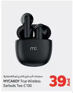 Kenz Hypermarket MYCANDY Earphone offer