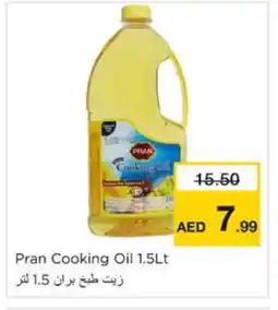 Nesto PRAN Cooking Oil offer