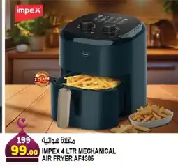 Hashim Hypermarket IMPEX Air Fryer offer