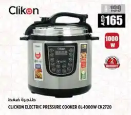 Hashim Hypermarket CLIKON Electric Pressure Cooker offer