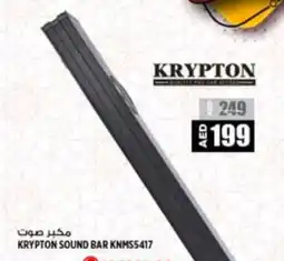 Hashim Hypermarket KRYPTON Speaker offer