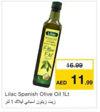 Nesto LILAC Extra Virgin Olive Oil offer