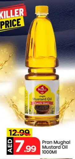 Mark & Save PRAN Mustard Oil offer