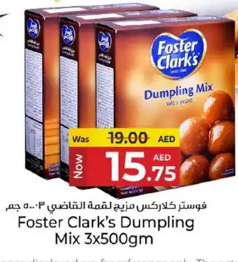 Kenz Hypermarket FOSTER CLARKS Yeast offer