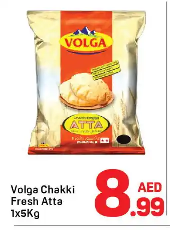 Day To Day VOLGA Atta offer