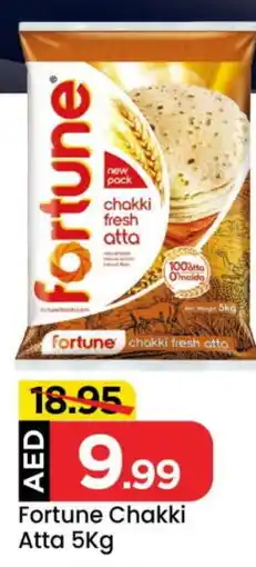 Mark & Save FORTUNE Atta offer